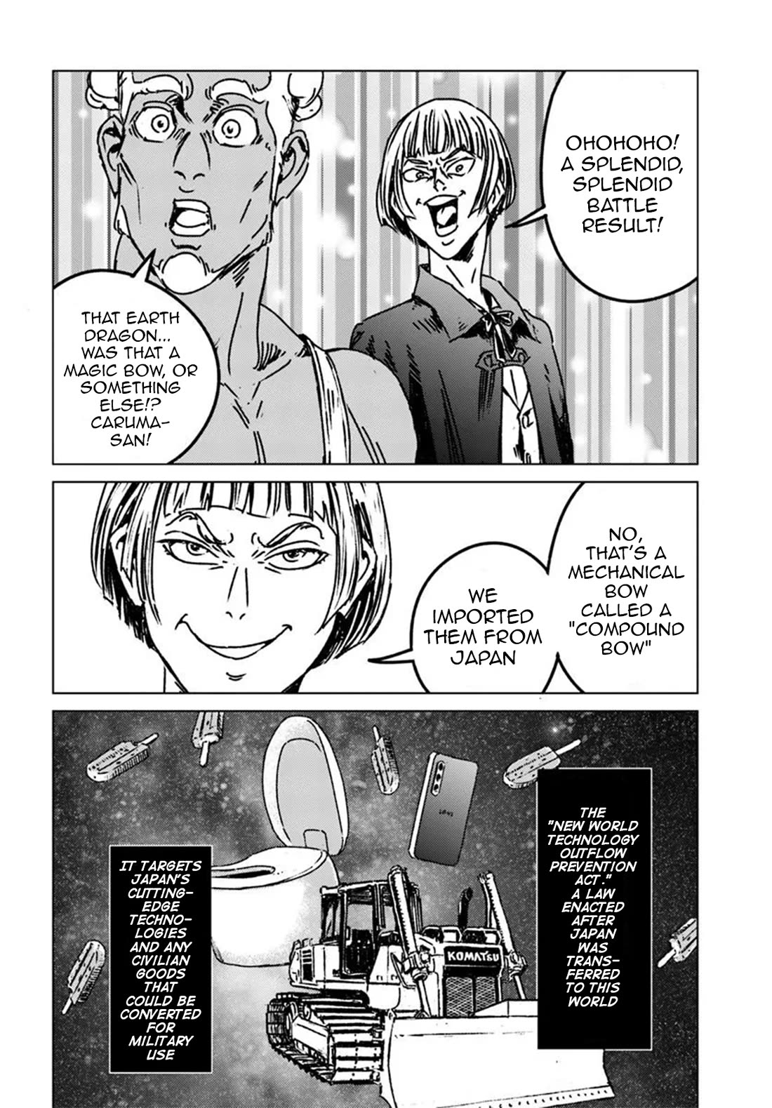 Nihonkoku Shoukan Chapter 48 - Page 13