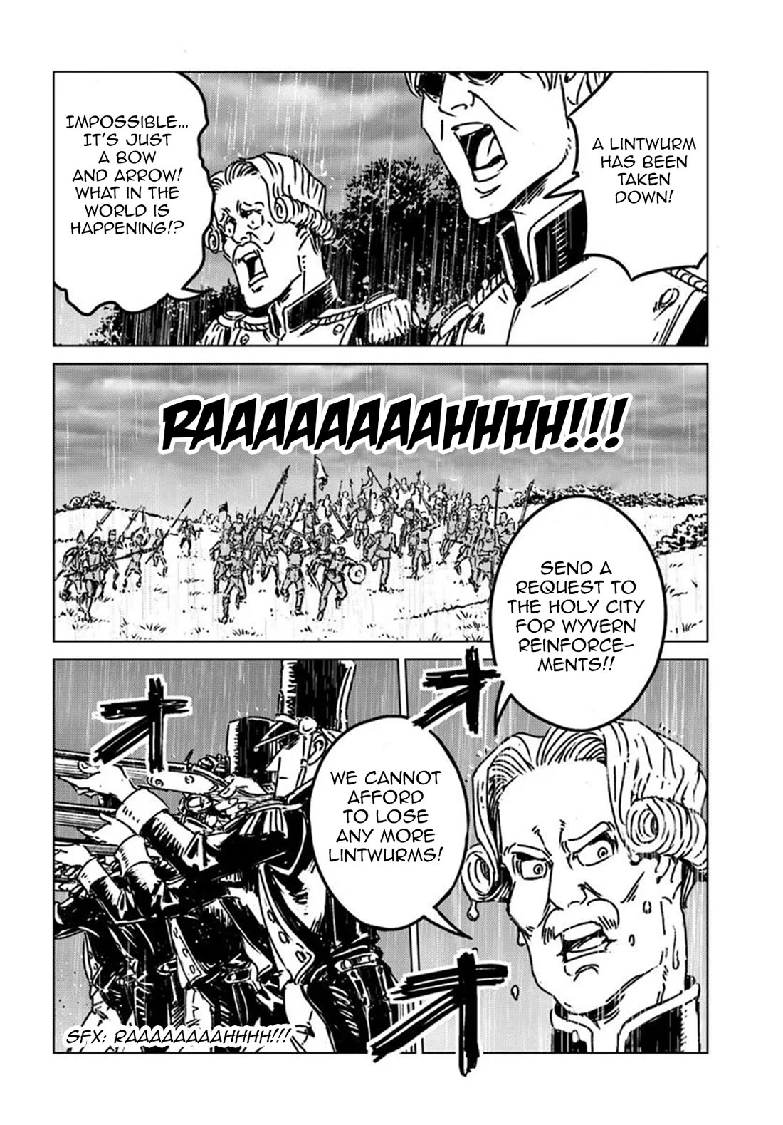 Nihonkoku Shoukan Chapter 48 - Page 15