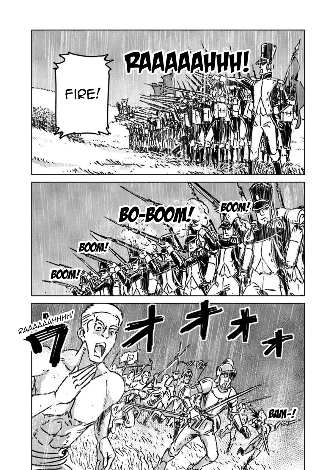 Nihonkoku Shoukan Chapter 48 - Page 16