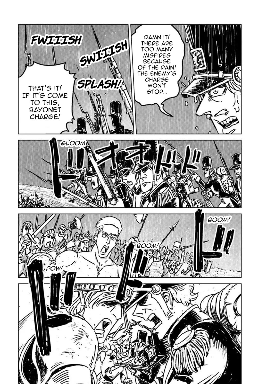 Nihonkoku Shoukan Chapter 48 - Page 17