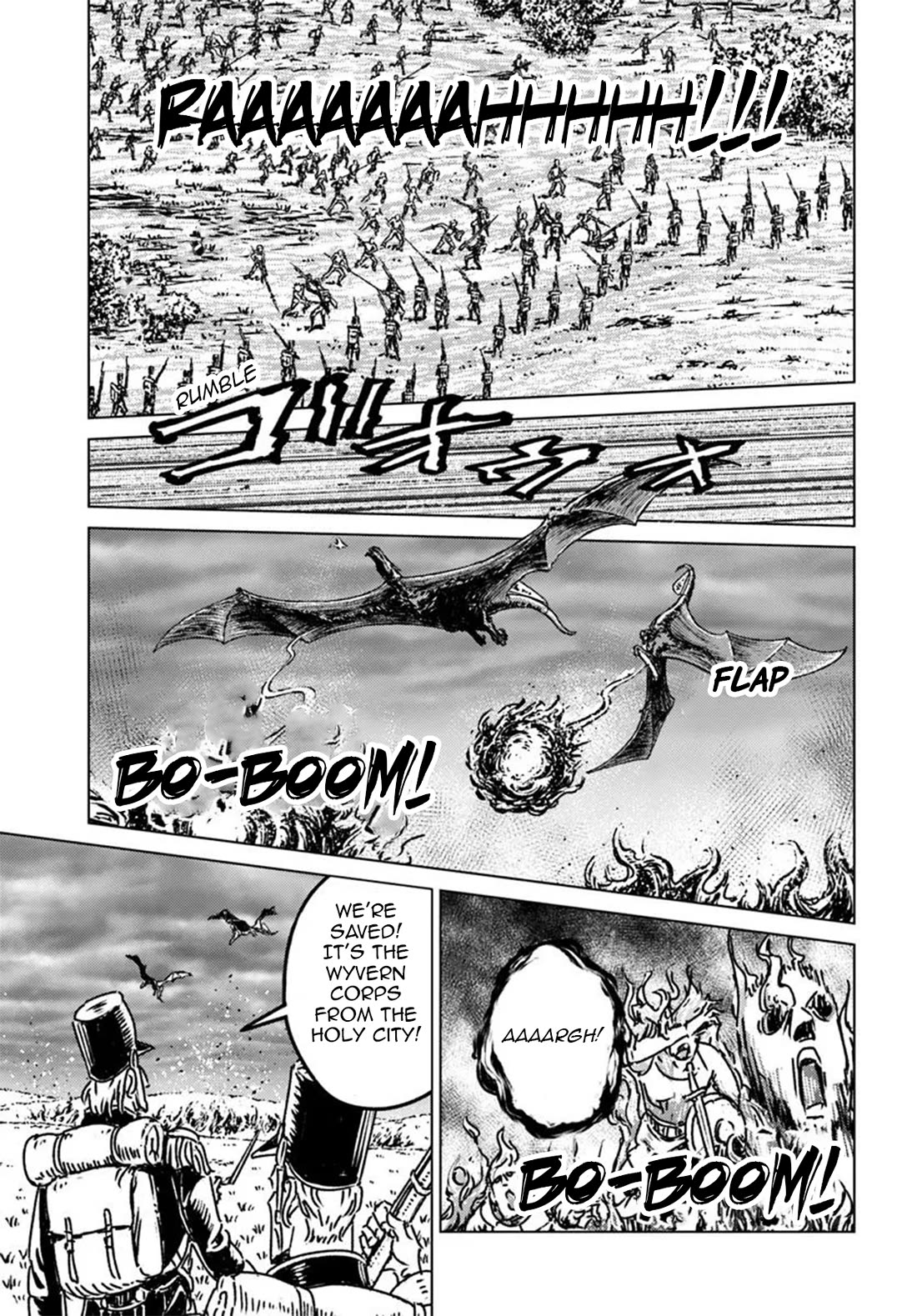 Nihonkoku Shoukan Chapter 48 - Page 18