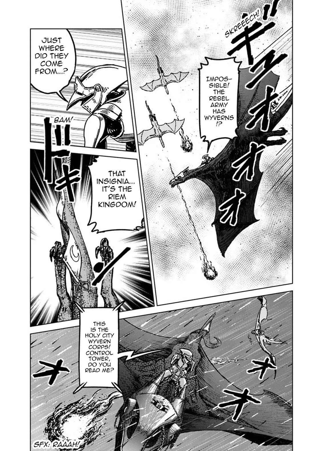 Nihonkoku Shoukan Chapter 48 - Page 22