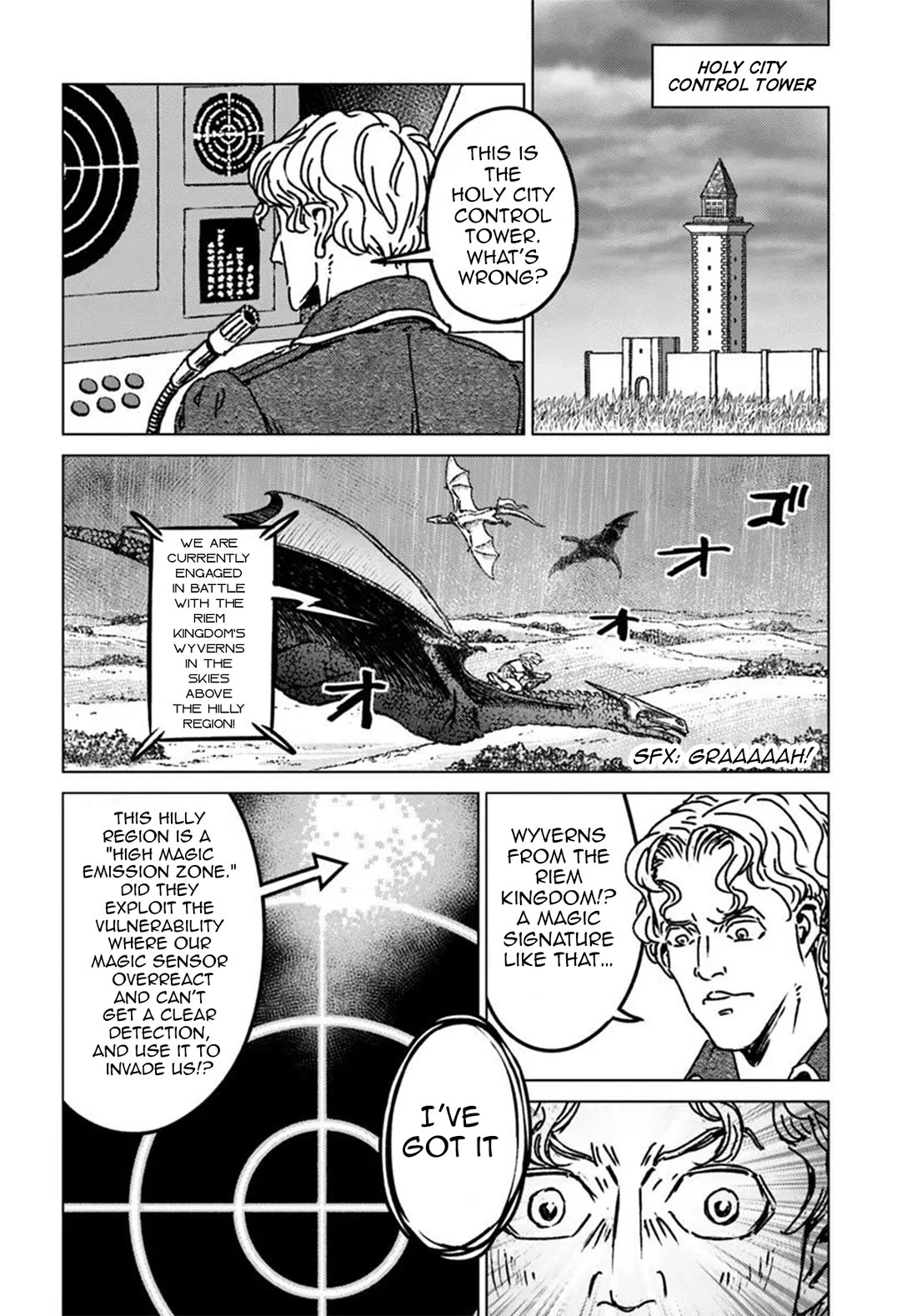 Nihonkoku Shoukan Chapter 48 - Page 23