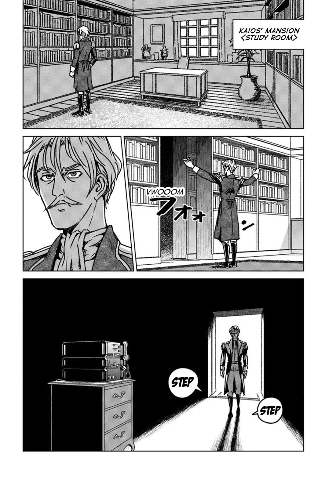 Nihonkoku Shoukan Chapter 48 - Page 30