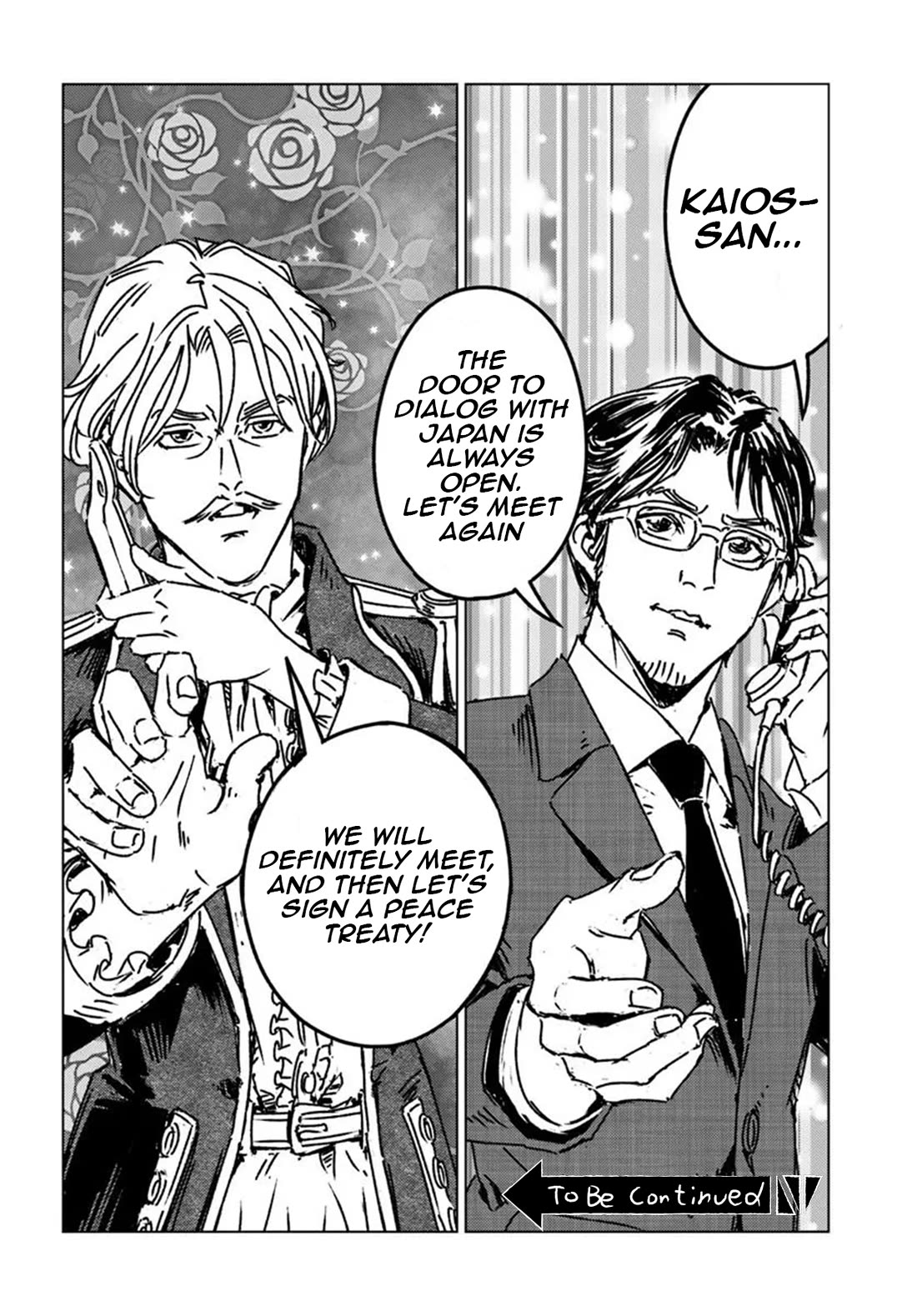 Nihonkoku Shoukan Chapter 48 - Page 32