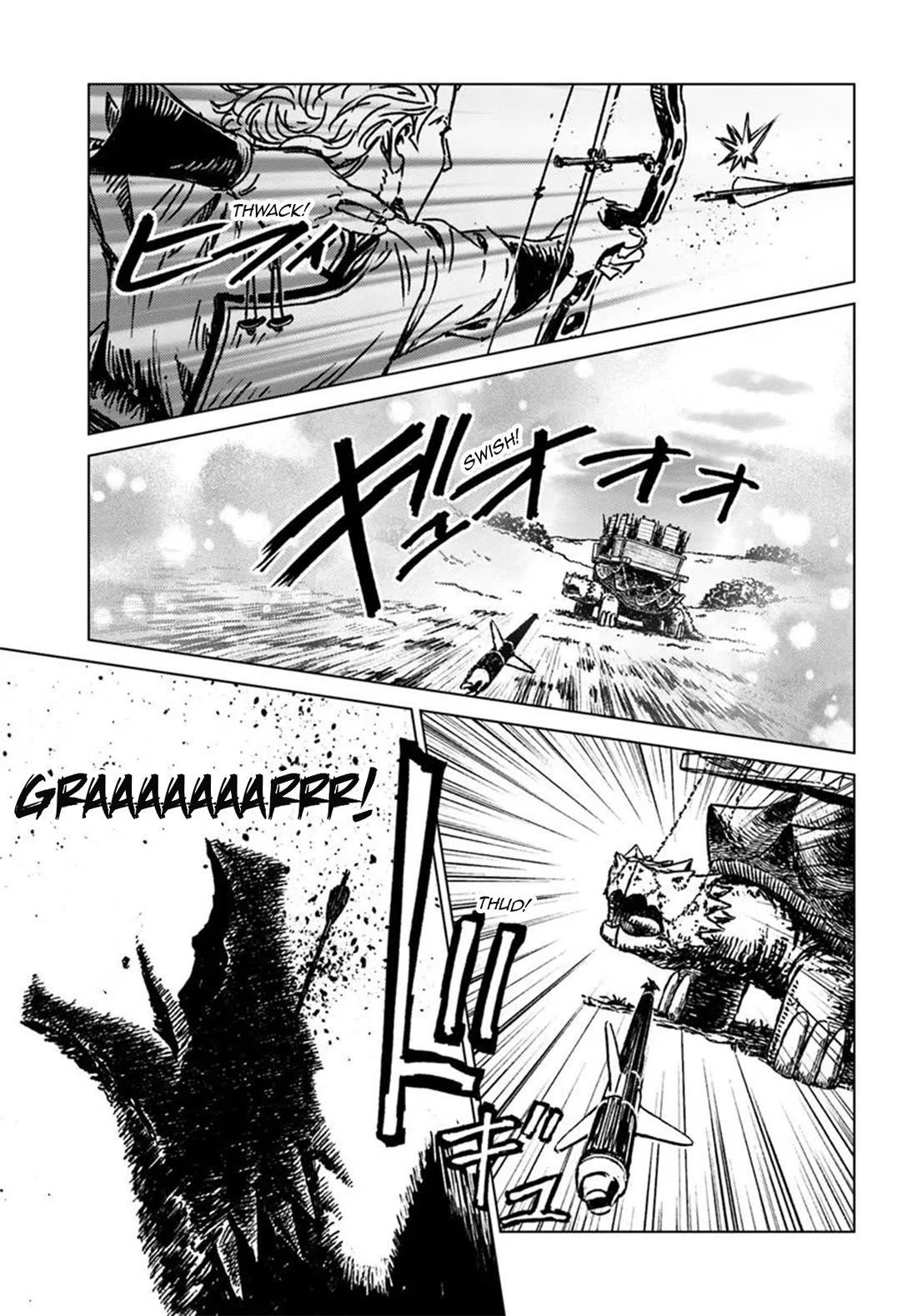 Nihonkoku Shoukan Chapter 48 - Page 10