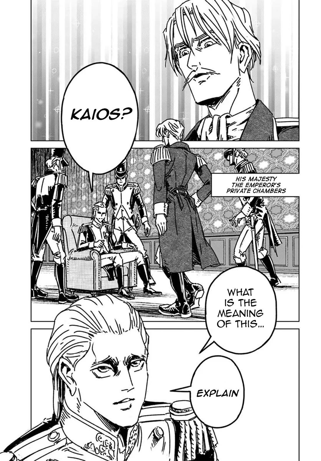 Nihonkoku Shoukan Chapter 49 - Page 11