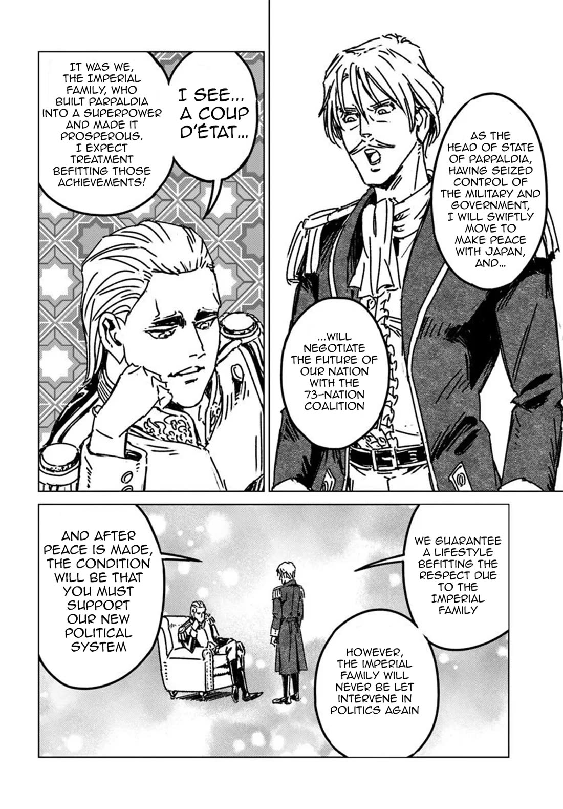 Nihonkoku Shoukan Chapter 49 - Page 12