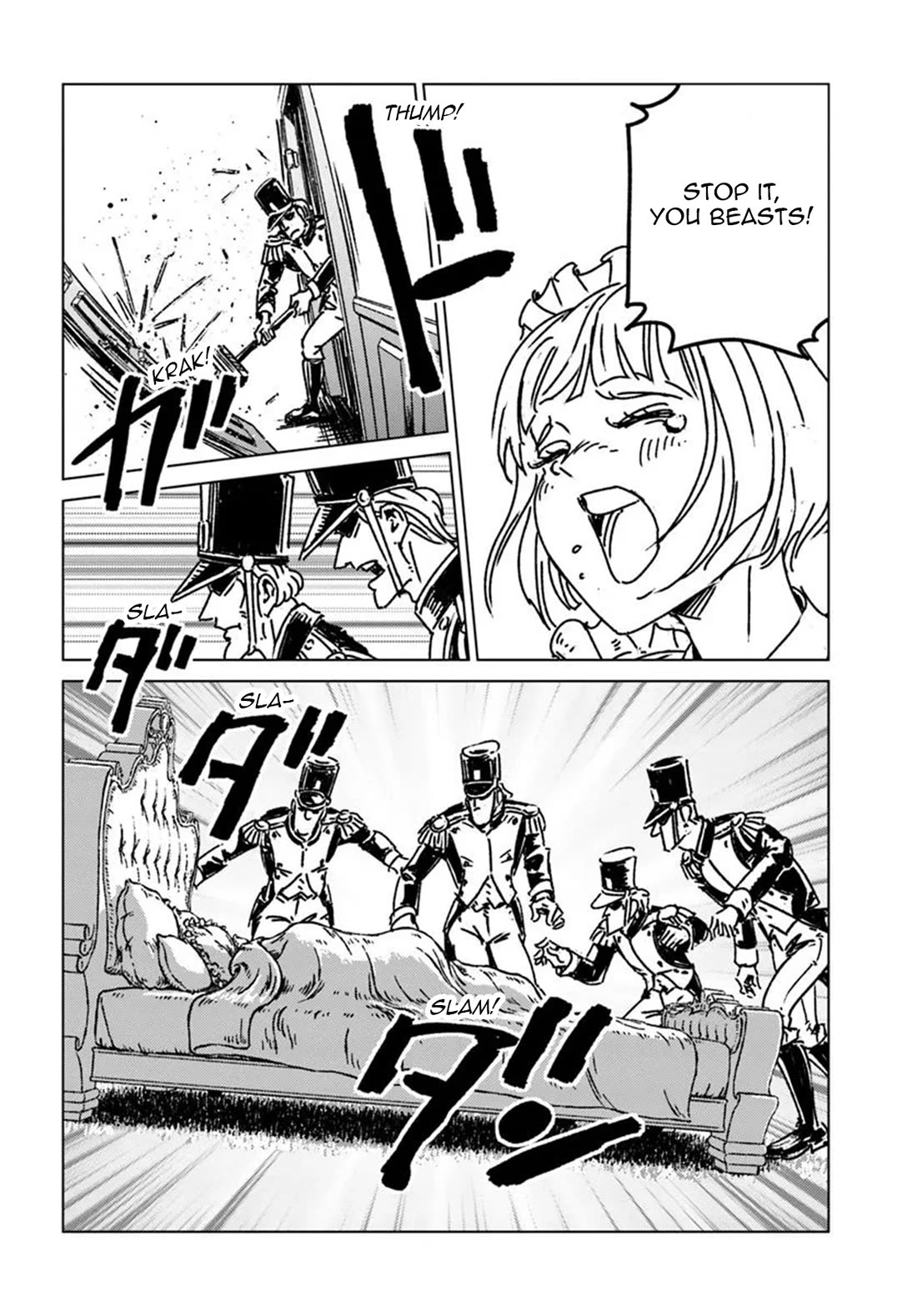 Nihonkoku Shoukan Chapter 49 - Page 16