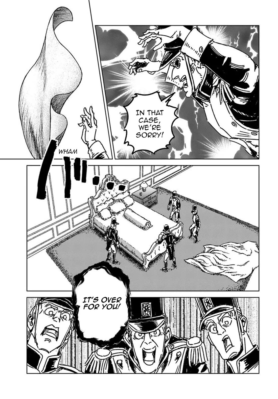 Nihonkoku Shoukan Chapter 49 - Page 17