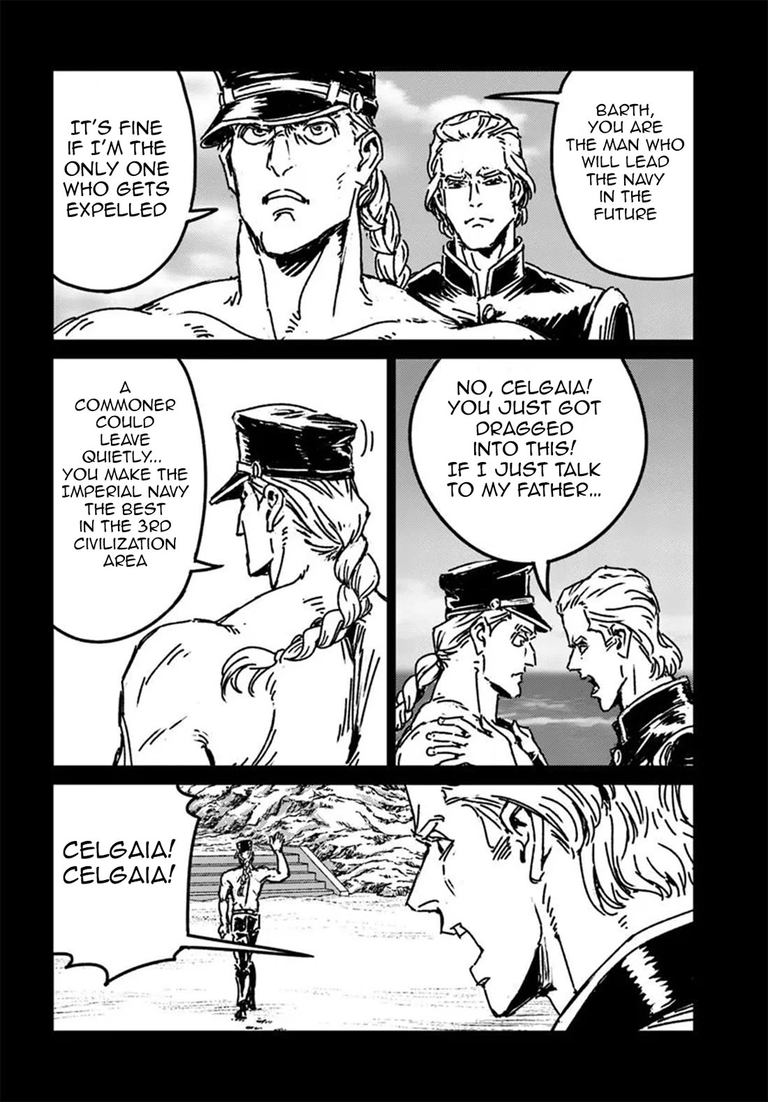 Nihonkoku Shoukan Chapter 49 - Page 24