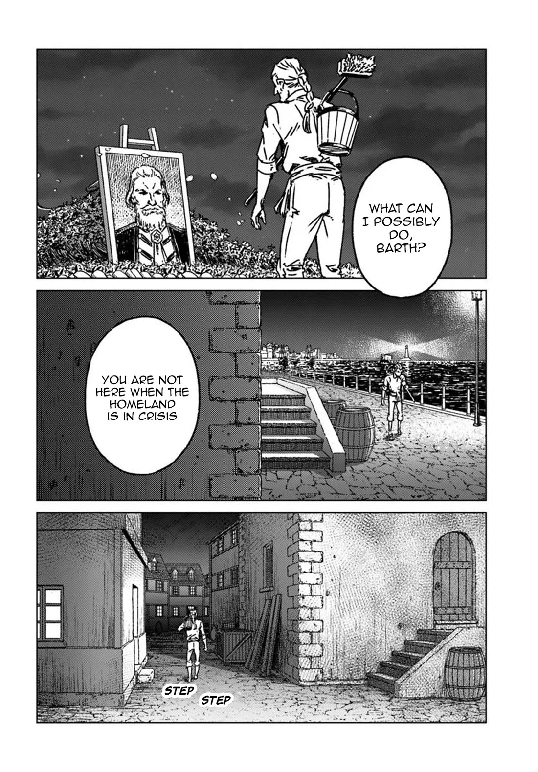 Nihonkoku Shoukan Chapter 49 - Page 26