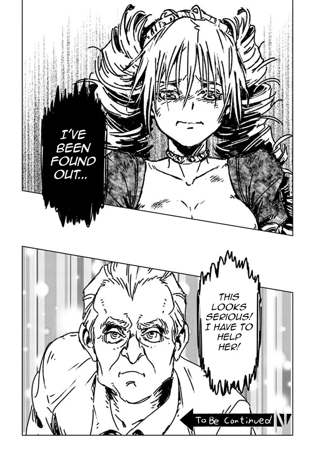 Nihonkoku Shoukan Chapter 49 - Page 32
