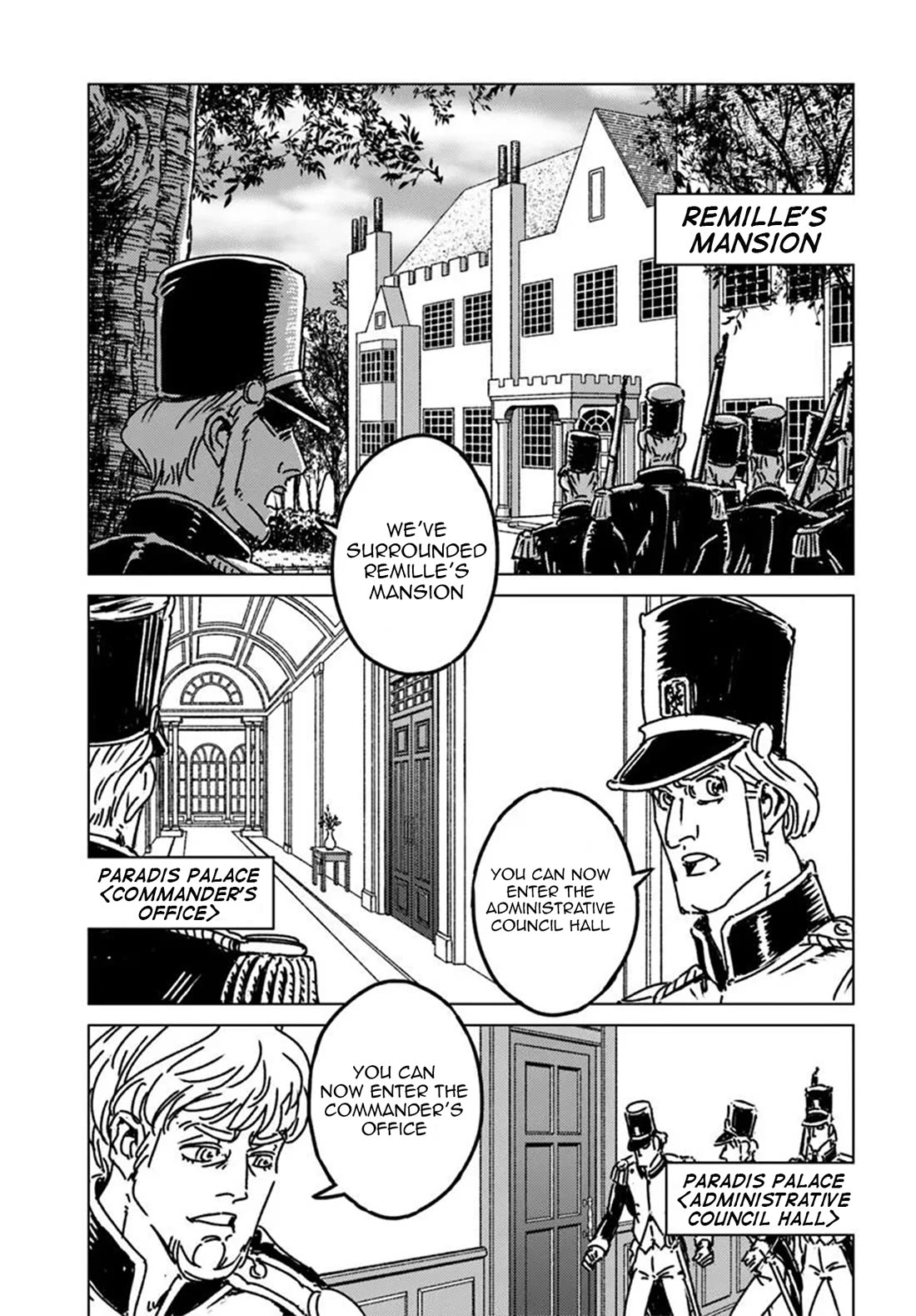 Nihonkoku Shoukan Chapter 49 - Page 5