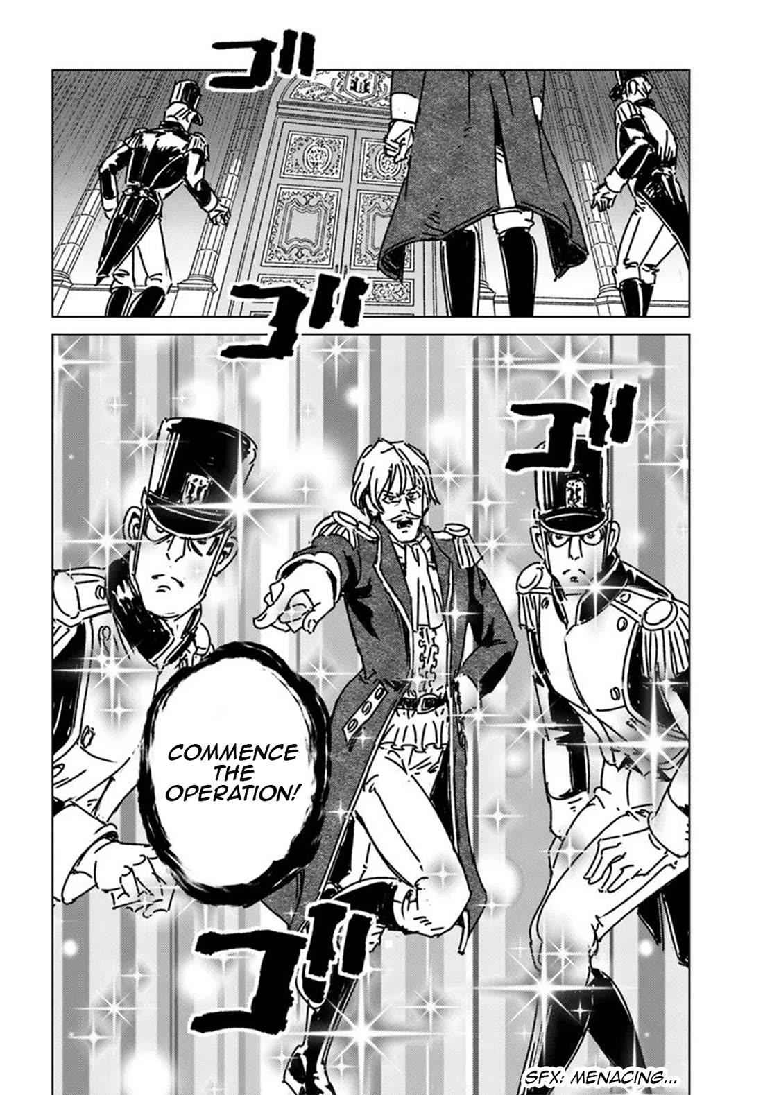 Nihonkoku Shoukan Chapter 49 - Page 6