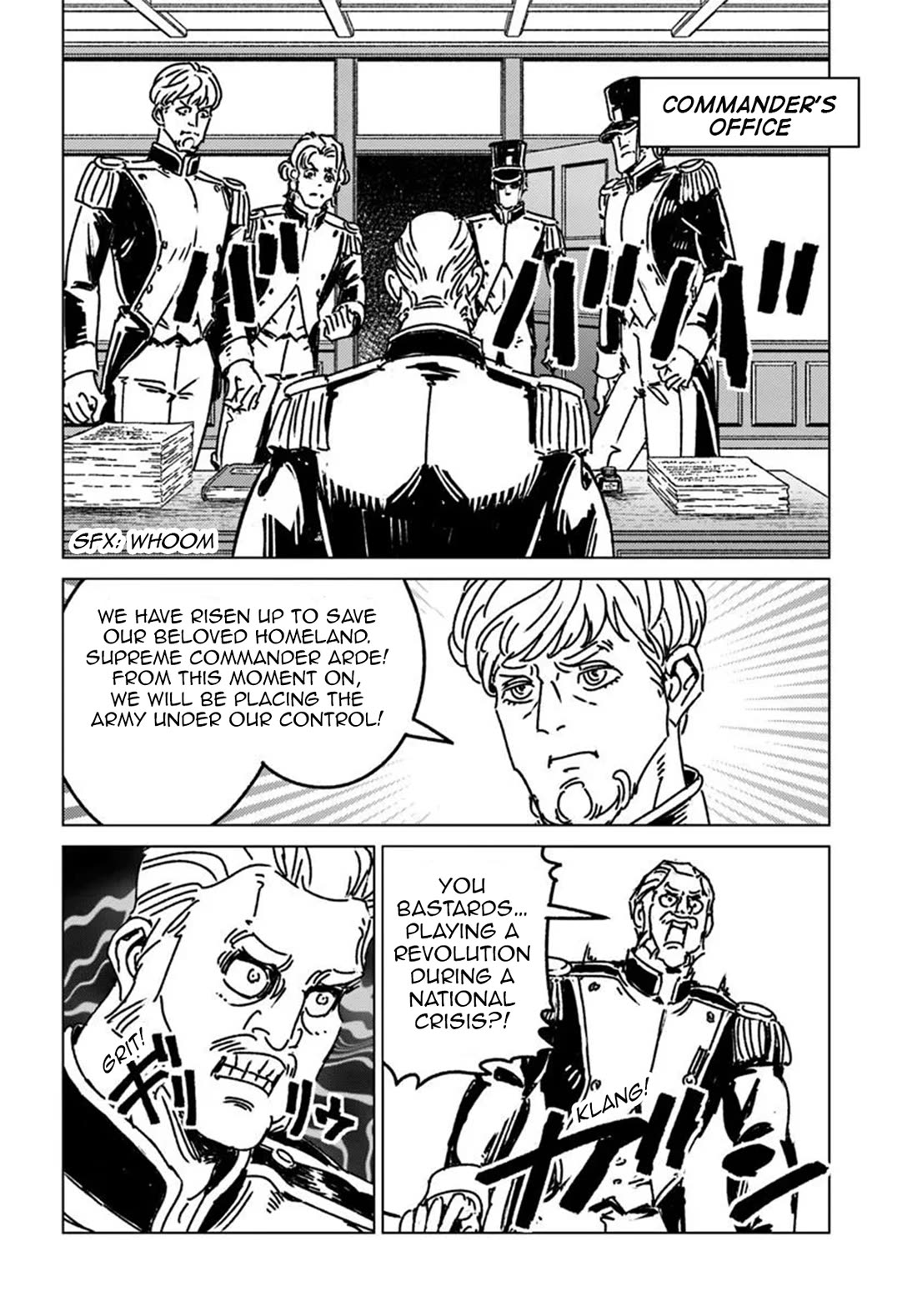 Nihonkoku Shoukan Chapter 49 - Page 8