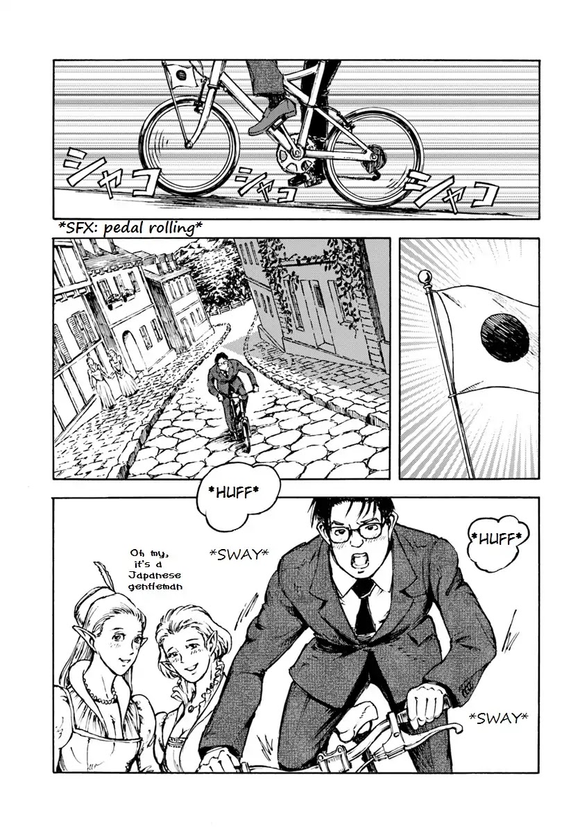 Nihonkoku Shoukan Chapter 5 - Page 2