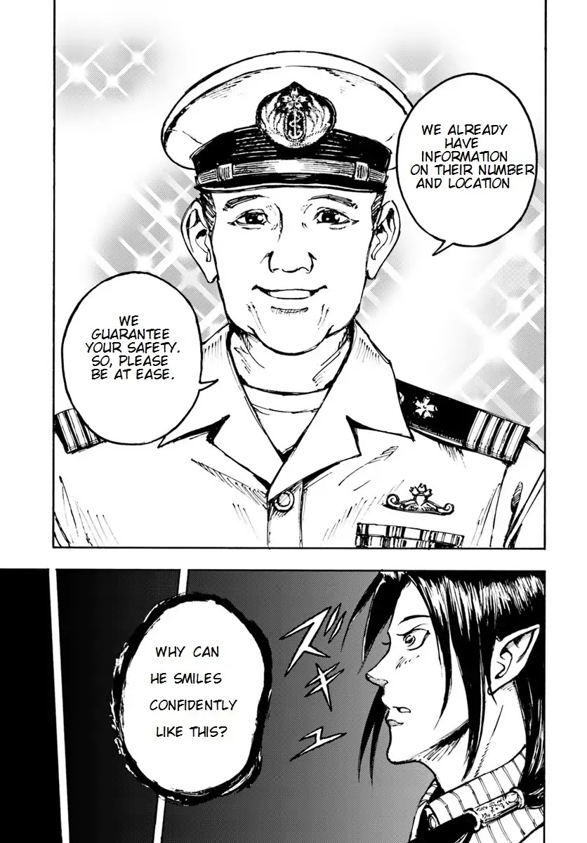 Nihonkoku Shoukan Chapter 5 - Page 18