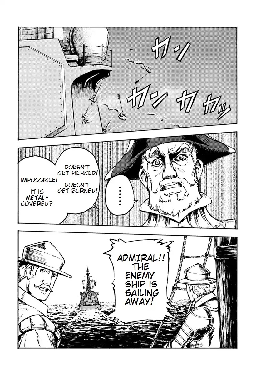 Nihonkoku Shoukan Chapter 5 - Page 24