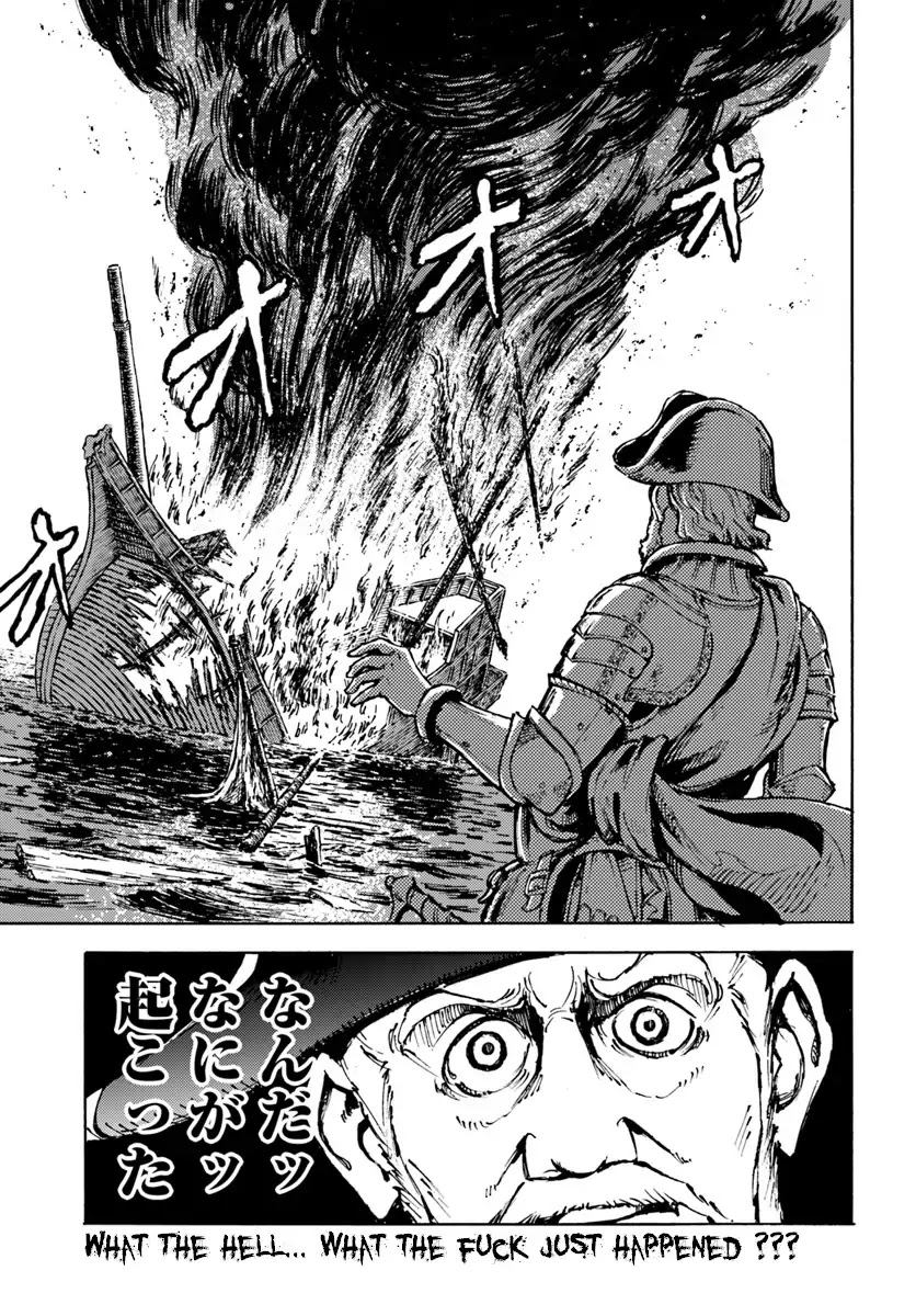 Nihonkoku Shoukan Chapter 5 - Page 27