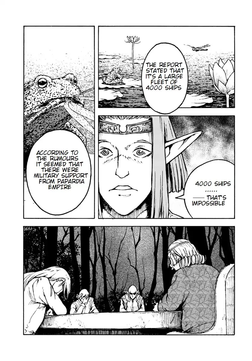 Nihonkoku Shoukan Chapter 5 - Page 5