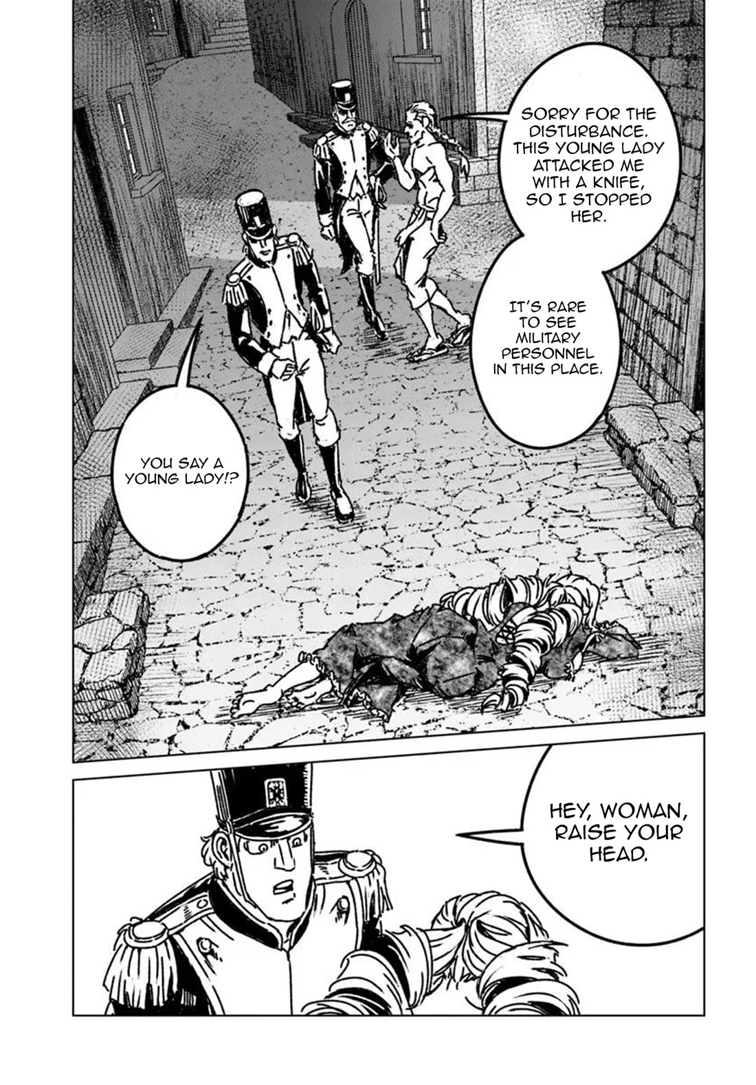 Nihonkoku Shoukan Chapter 50 - Page 13