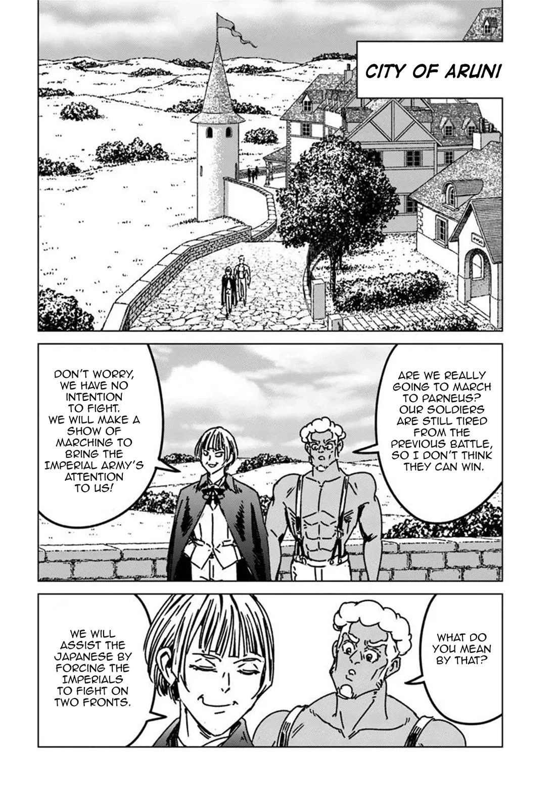 Nihonkoku Shoukan Chapter 50 - Page 16