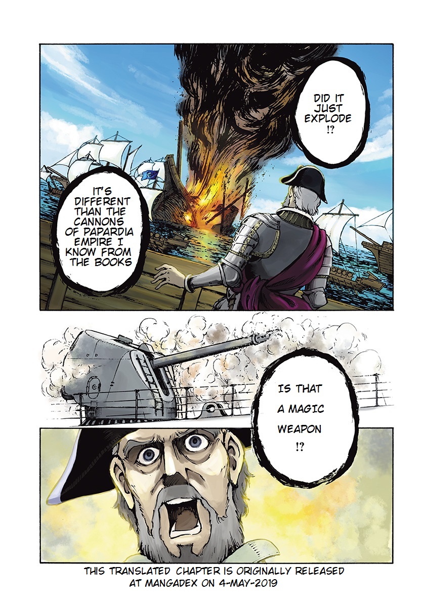 Nihonkoku Shoukan Chapter 6 - Page 2