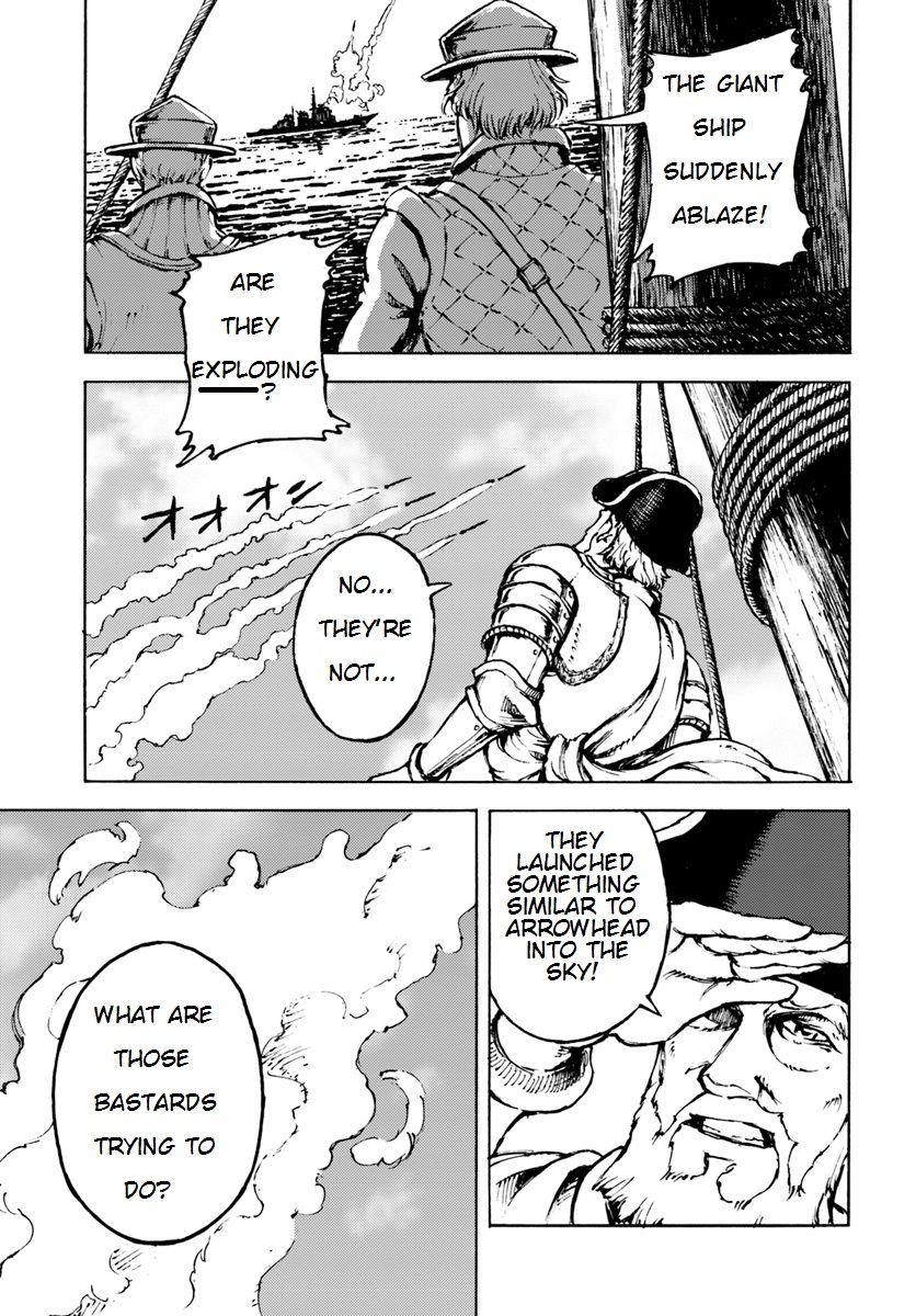 Nihonkoku Shoukan Chapter 6 - Page 13