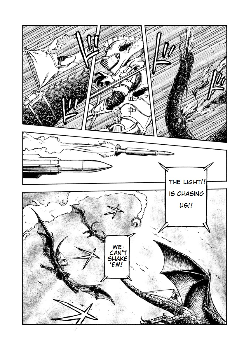 Nihonkoku Shoukan Chapter 6 - Page 16