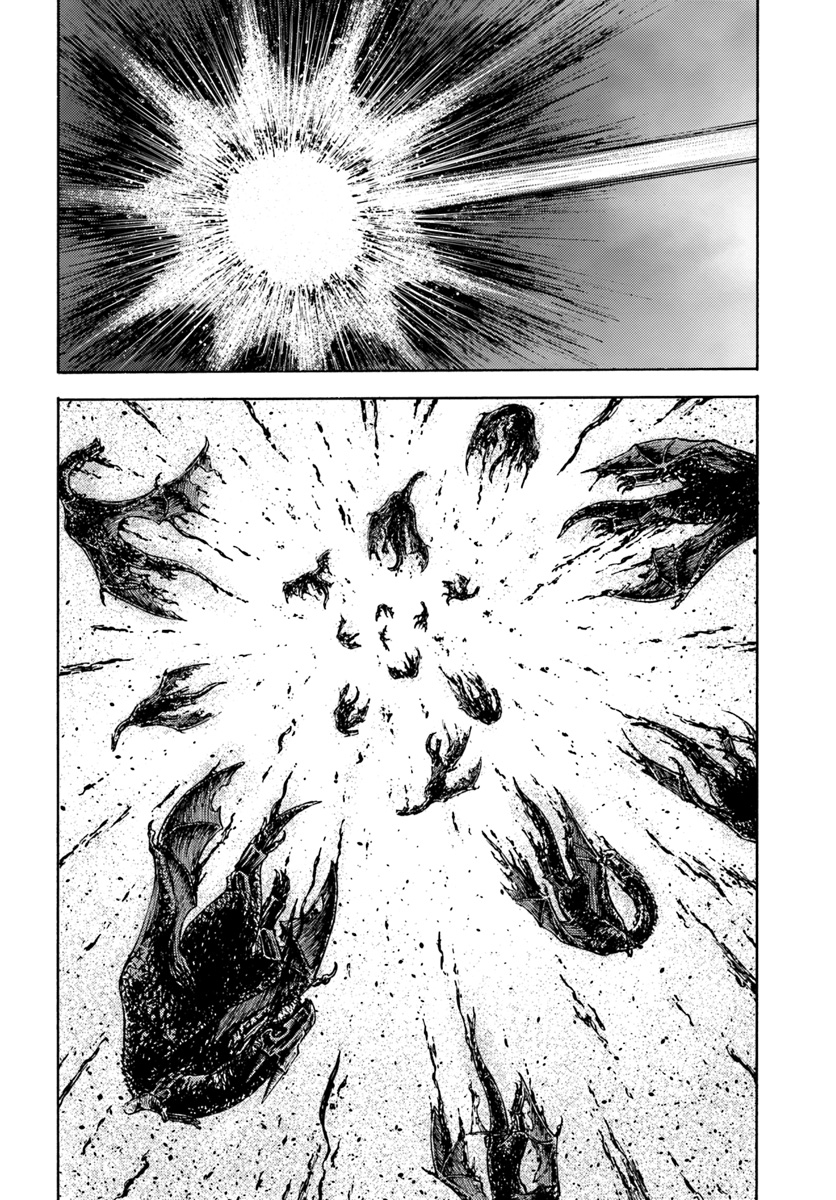 Nihonkoku Shoukan Chapter 6 - Page 17