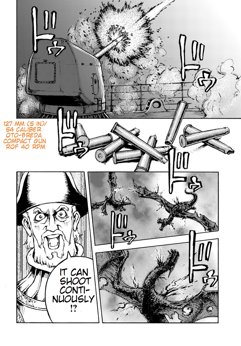 Nihonkoku Shoukan Chapter 6 - Page 19