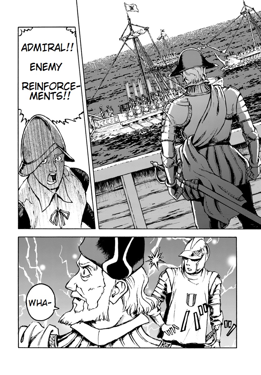 Nihonkoku Shoukan Chapter 6 - Page 26