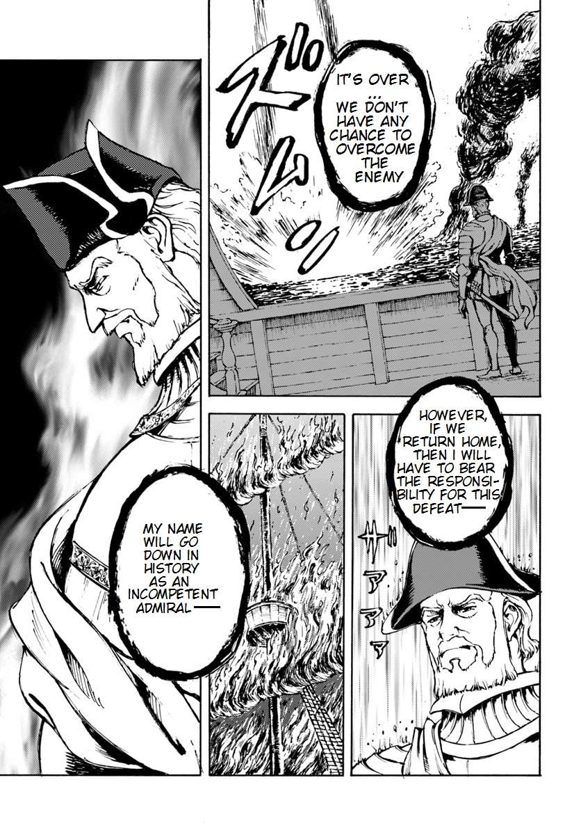 Nihonkoku Shoukan Chapter 6 - Page 29