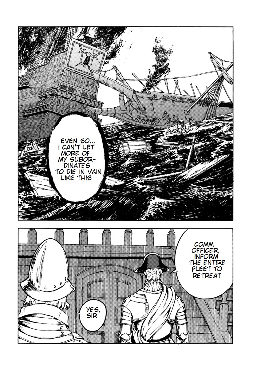 Nihonkoku Shoukan Chapter 6 - Page 30