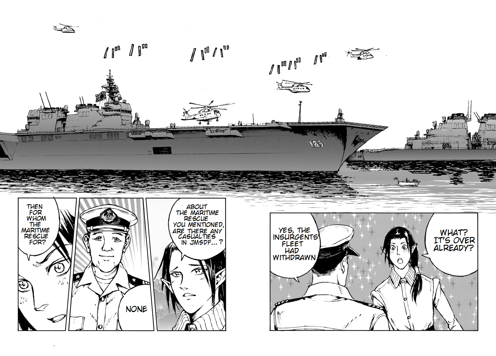 Nihonkoku Shoukan Chapter 6 - Page 32