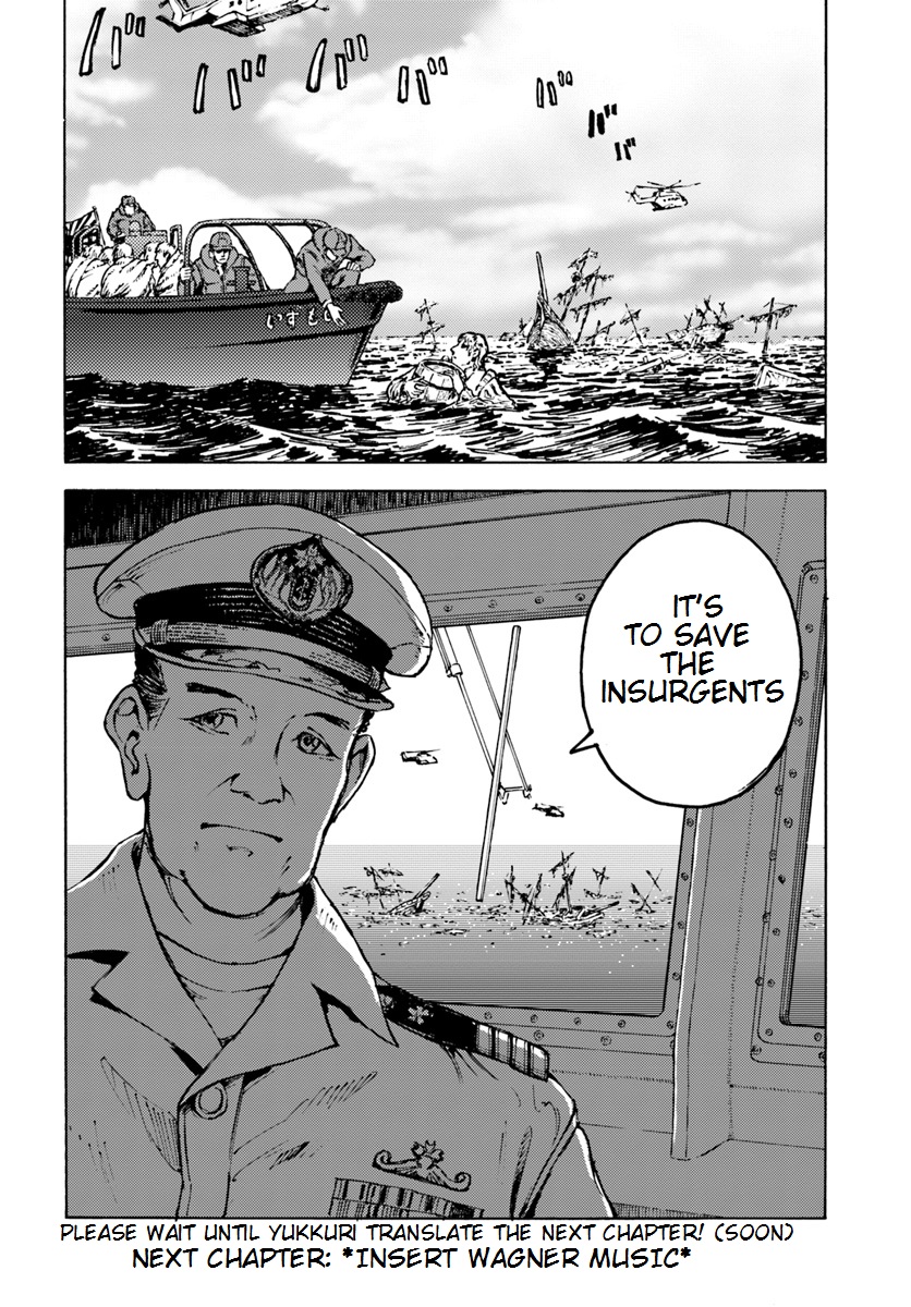 Nihonkoku Shoukan Chapter 6 - Page 33