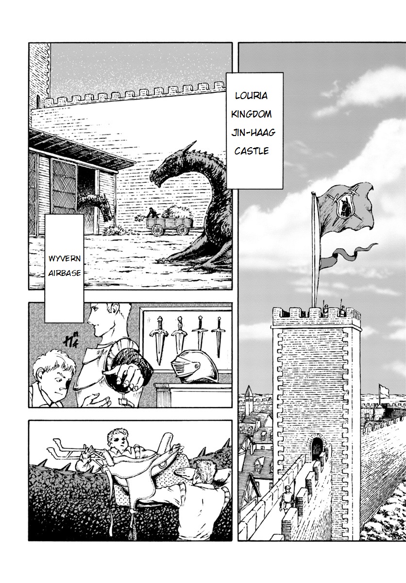 Nihonkoku Shoukan Chapter 6 - Page 6