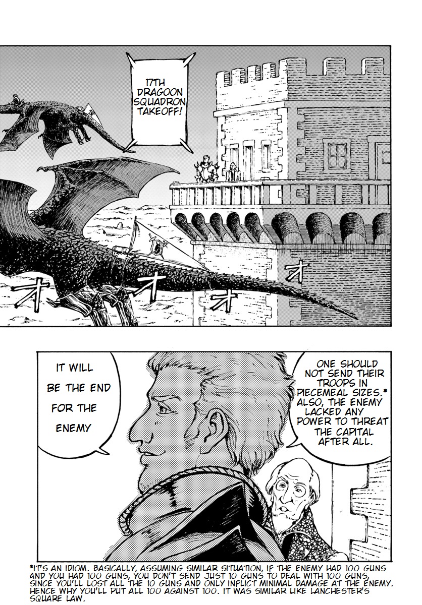 Nihonkoku Shoukan Chapter 6 - Page 8