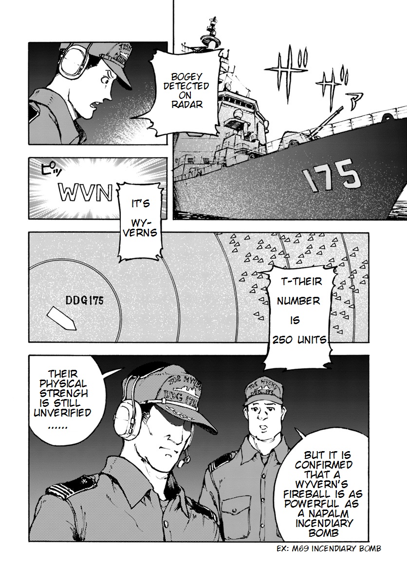 Nihonkoku Shoukan Chapter 6 - Page 10