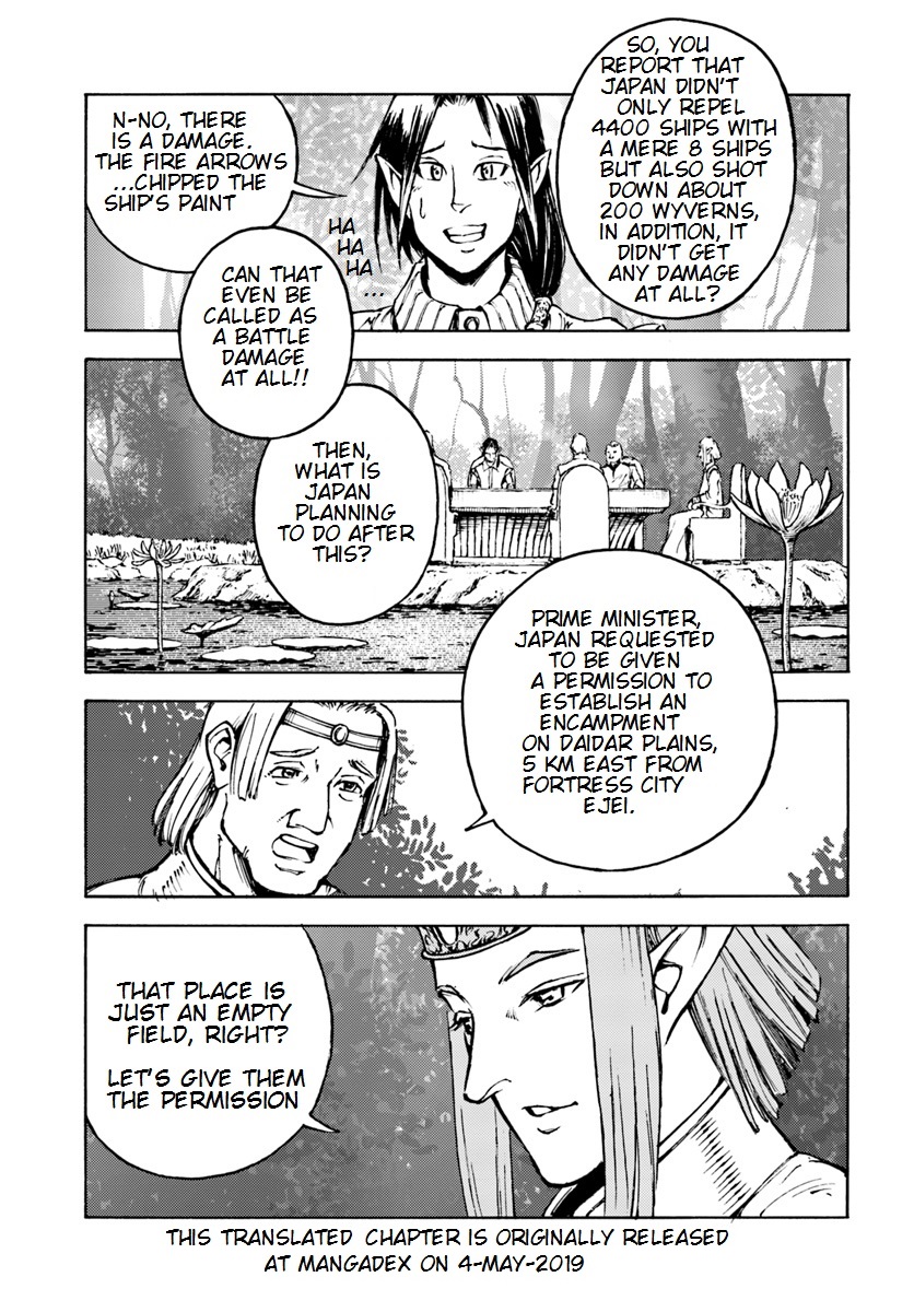 Nihonkoku Shoukan Chapter 7 - Page 2
