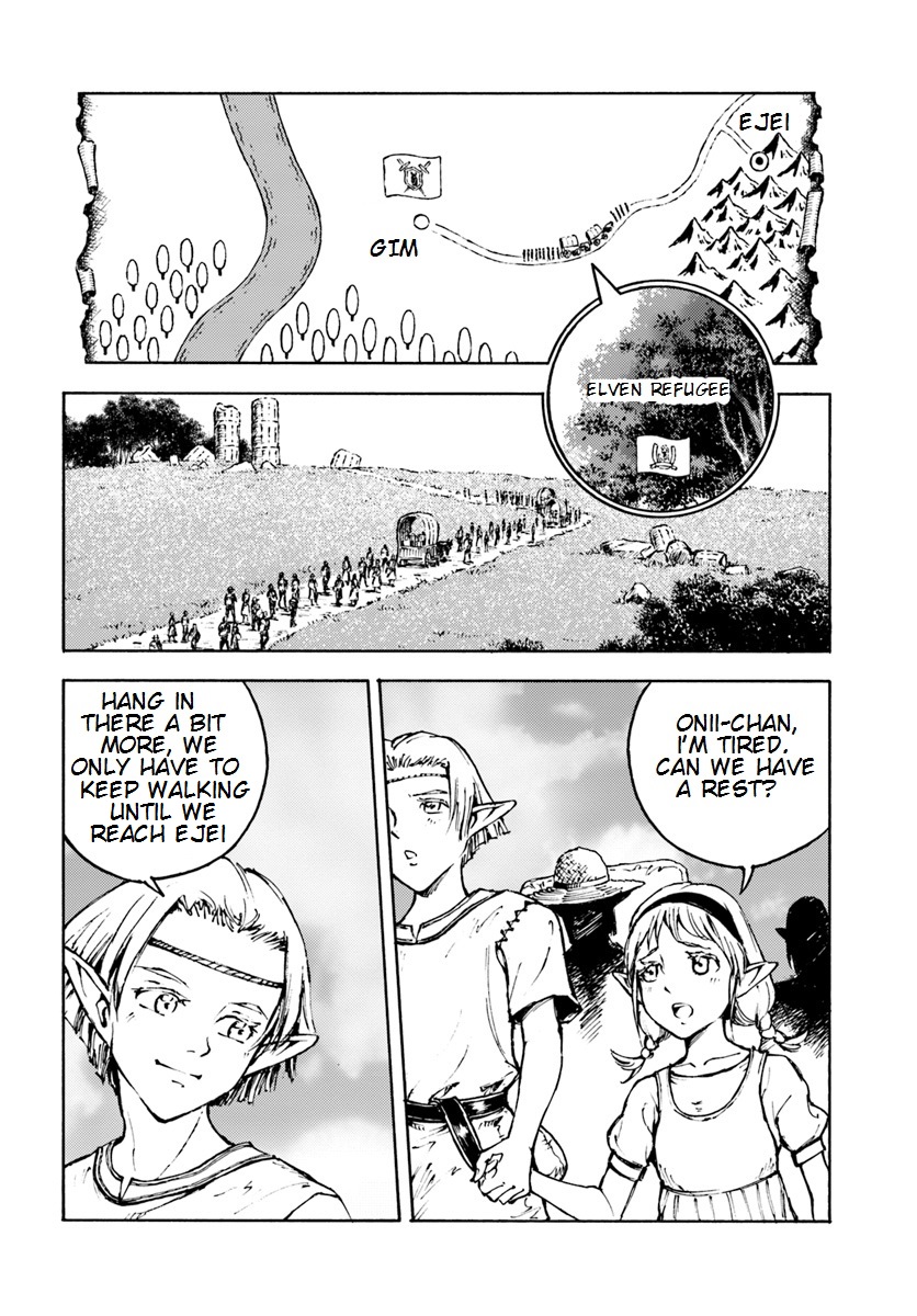 Nihonkoku Shoukan Chapter 7 - Page 12