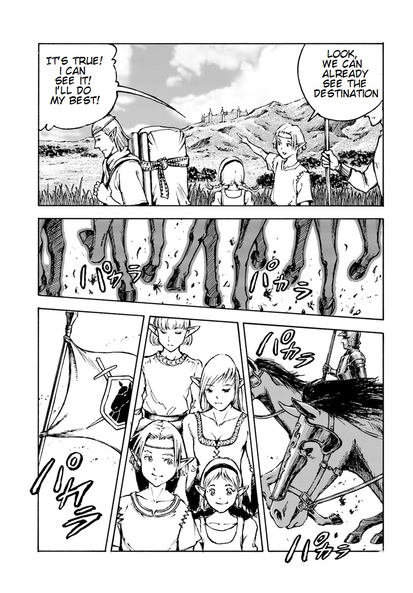 Nihonkoku Shoukan Chapter 7 - Page 13