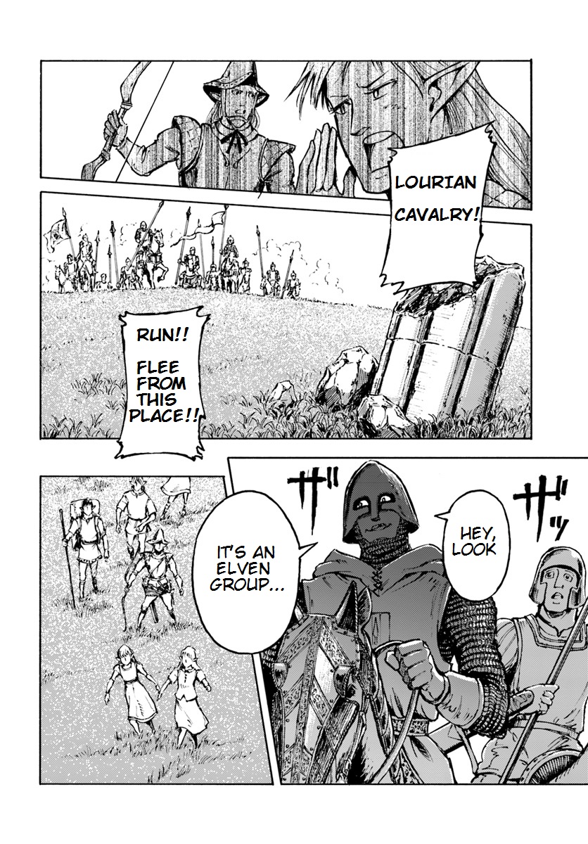 Nihonkoku Shoukan Chapter 7 - Page 14