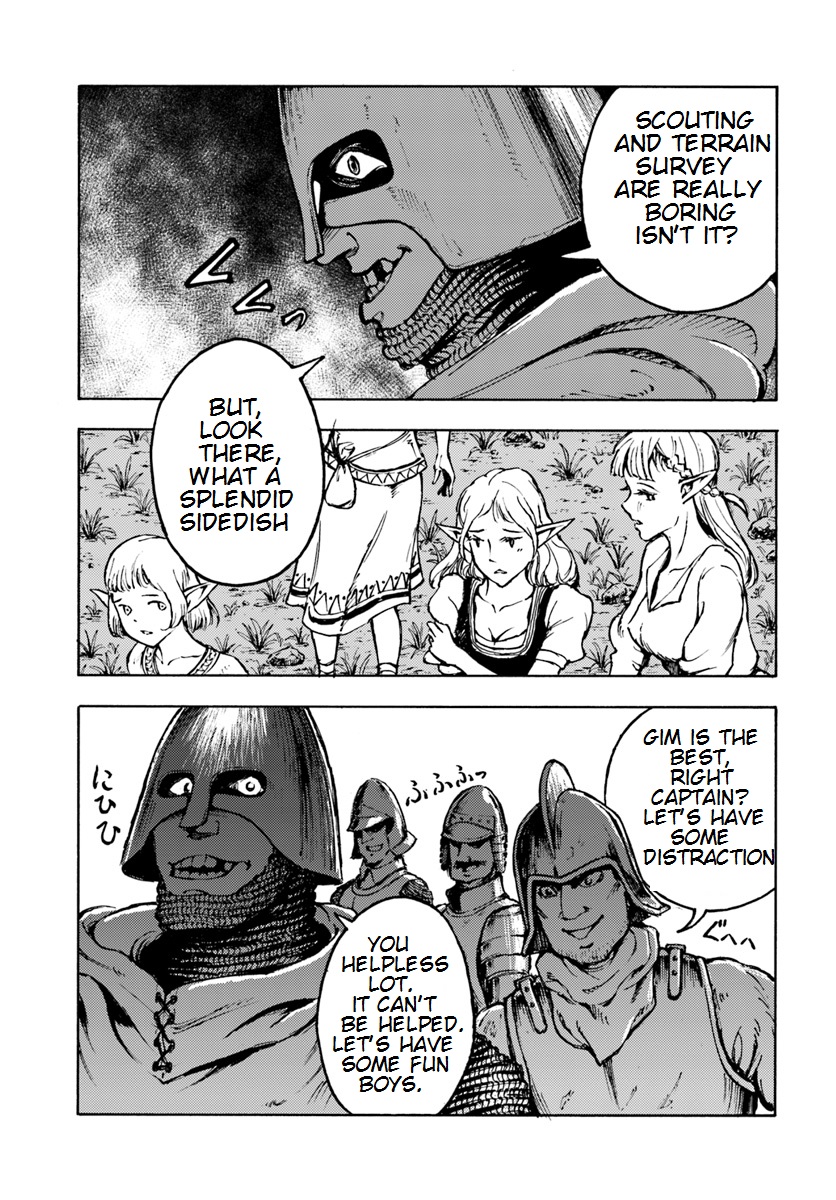 Nihonkoku Shoukan Chapter 7 - Page 15