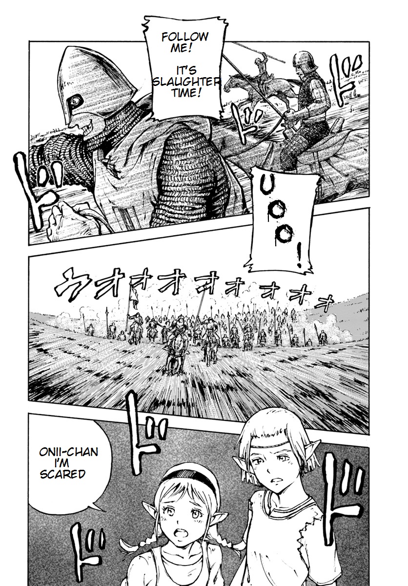 Nihonkoku Shoukan Chapter 7 - Page 17