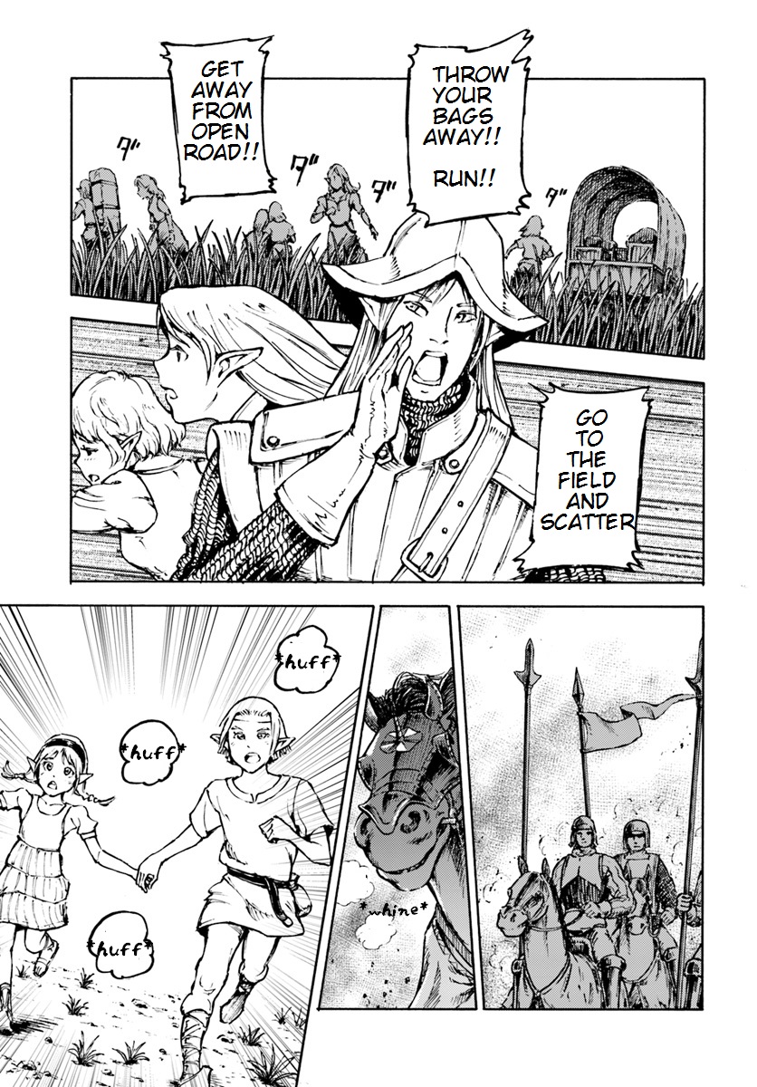 Nihonkoku Shoukan Chapter 7 - Page 18