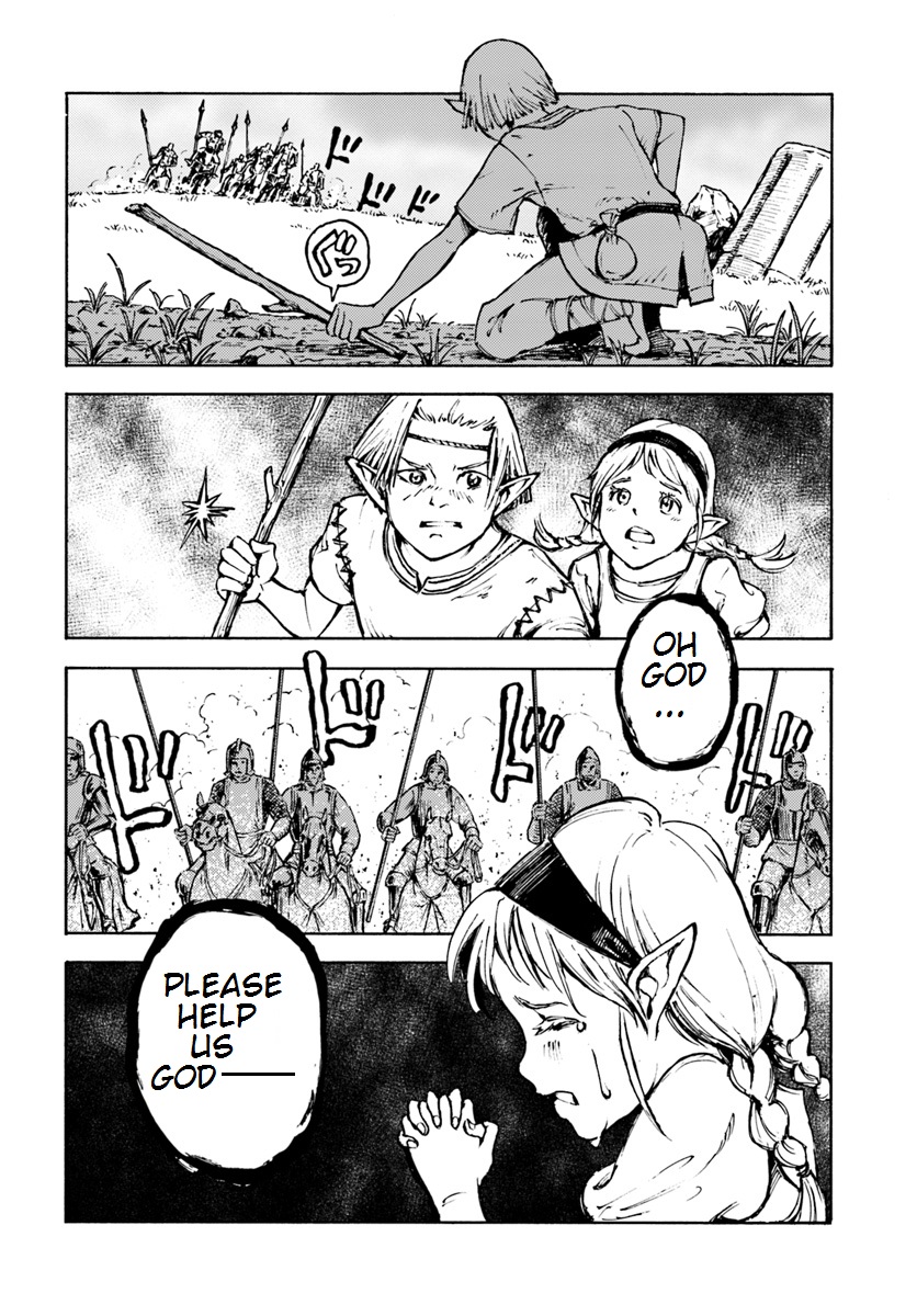Nihonkoku Shoukan Chapter 7 - Page 20