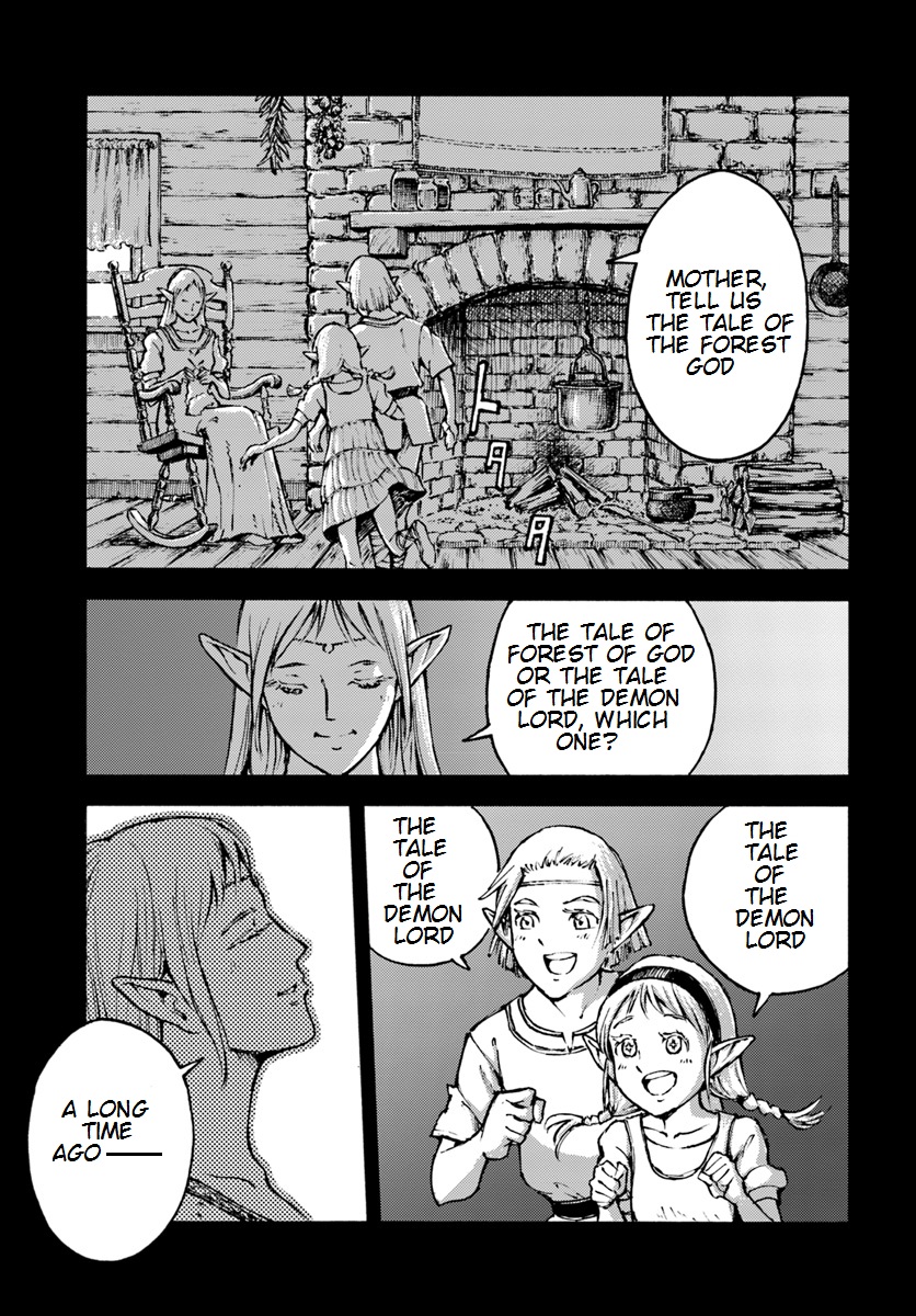 Nihonkoku Shoukan Chapter 7 - Page 21