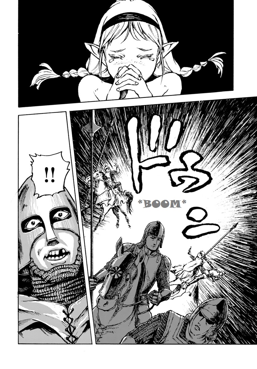 Nihonkoku Shoukan Chapter 7 - Page 23
